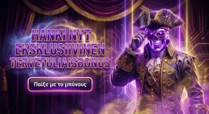 Thorfortune Casino